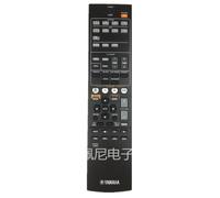 Adecuado para amplificador Yamaha Amplificador de Audio Remote Control RAV521 RX-V377 RAV522 RAV463