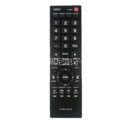 Adecuado para control remoto de TV East CT-RC1US-16 28L110U 32L110U 32L220U 40L310U