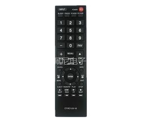 Adecuado para control remoto de TV East CT-RC1US-16 28L110U 32L110U 32L220U 40L310U
