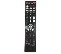 Adecuado para el amplificador Marantz, reproductor de CD, control a distancia RC001PMCD mando a distancia