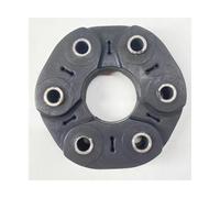 Adecuado Para La Torta Del Eje De Transmisión Del Tren Motriz Para Jaguar C2C12747 FIXCOR