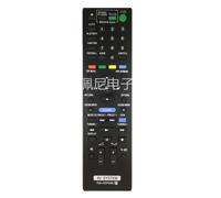 Adecuado para mando a distancia de amplificador Sony RM-ADP090 HBD-E2100 BDV-E4100 BDV-E6100
