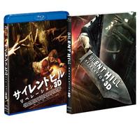 Adelaide Clemens - Silent Hill:Revelation 3D (2 Blu-Ray) [Edizione: Giappone] [Italia] [Blu-ray]