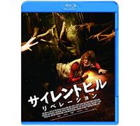 Adelaide Clemens - Silent Hill:Revelation 3D [Edizione: Giappone] [Italia] [Blu-ray]