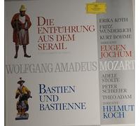 Adele Stolte - Wolfgang Amadeus Mozart : Die Entführung aus dem Serail / Bastien und Bastienne , : 3 Vinyl LP Box-Set mit Begleiheft ;