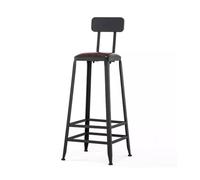 ADERFETBI Taburetes Altos de Cocina Silla De Bar con Respaldo De Hierro For El Hogar, Silla Alta De Estilo Industrial Retro, Simple Banquetas Bar