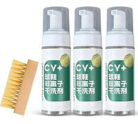 Aderpmin Haibus Active Foam Sneaker Cleaner Set, Rich Foam & Deep Clean, Reduce Deformation and Premature Aging for Shoes (1)