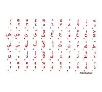 adesivitastiera. it - Pegatinas Letras Teclado Árabe fondo transparente letras rojas