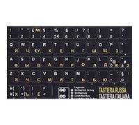 AdesiviTastiera.it - Pegatinas para teclado, fondo negro y letras amarillas (ruso/ucraniano) blancas (italiano)
