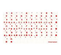 adesivitastiera. it - Pegatinas teclado chino Chinese fondo transparente letras rojas