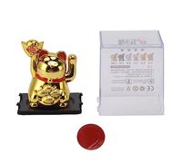 Adfaga Brazo Que agita con energía Solar, Adorno de Gato de la Suerte, Riqueza China, Fortuna, Gato de Bienvenida, ondulación automática, no Necesita batería, para el hogar, oficin (Oro)