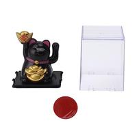 Adfaga Brazo Que agita con energía Solar, Adorno de Gato de la Suerte, Riqueza China, Fortuna, Gato de Bienvenida, ondulación automática, no Necesita batería, para el hogar, oficin (Negra)