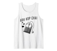 Adh Kop Chai Funny Sindhi Sayings Humor Tea Lovers Memes Camiseta sin Mangas