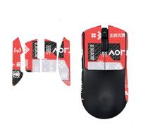 Adhesivo Antideslizante para Ratón Razer Viper V4 Pro 2026, Piel，4 | Cinta Adhesiva Hecha a Mano, Absorbe el Sudor y Mejora el Agarre, Accesorio Antideslizante para Ratón Inalámbrico Gaming