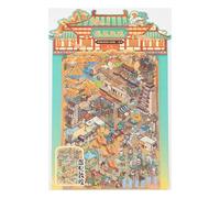 Adhesivo de escena de paisaje en miniatura de dibujos animados PET para álbumes de recortes, cuaderno, libro de recuerdos, cubierta de teléfono, tema de ciudad PET