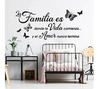 Adhesivo de pared con frase "La familia es el comienzo de la vida", para dormitorio, sala de estar, color negro, 56 cm de ancho x 26 cm de alto