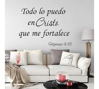 Adhesivo de pared con texto en inglés "I Can Do All Things Through Christ Who Strengthens Me", para dormitorio, versículo bíblico español, decoración del hogar, 57 x 37 cm