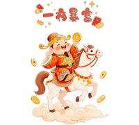 Adhesivo decorativo para ventana de año nuevo chino, Dios de la riqueza a caballo, adhesivo estático para vidrio, 38 x 58 cm, calcomanía festiva de PVC rojo para sala de estar, dormitorio y espacios