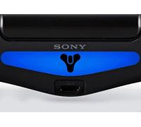 Adhesivo para PlayStation PS4 diseño a elegir negro negro Destiny Logo (schwarz)