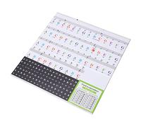 Adhesivo para Teclado de Piano, Fácil de Tocar, Eliminación Rápida, Adhesivo Electrónico para Piano, Aplicación Sencilla, Bonito Diseño para el Aprendizaje