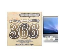 Adhesivos De Fecha De Calendario Para Planificador | Suministros De Planificación De Comidas 2026,Calcomanía Decorativa Para Planificador | para Scrapbooking Diario Tarjetas Proyectos Escolares Detall