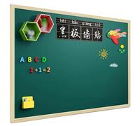Adhesivos de pared para pizarra magnética, Rollo de papel magnético autoadhesivo for pizarra blanca, multicolor, varios tamaños(Red,35.43x70.87in/90x180CM)