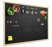 Adhesivos de pared para pizarra magnética, Rollo de papel magnético autoadhesivo for pizarra blanca, multicolor, varios tamaños(Black,47.24x47.24in/120x120CM)
