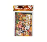 Adhesivos decorativos para scrapbooking, 45 hojas de adhesivos de estilo manga, scrapbooking para coleccionar, para agendas, creación de tarjetas, calendarios, cuadernos