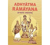 Adhyatma Ramayana