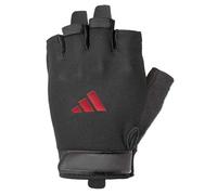 adidas Guantes de Entrenamiento Esenciales: tecnología Aeroready Que Absorbe la Humedad Junto con una Palma Extremadamente cómoda y Duradera de Ante sintético