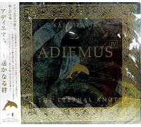 Adiemus - Adiemus IV