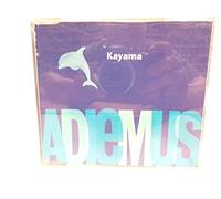 Adiemus - Adiemus/Kayama [Import]