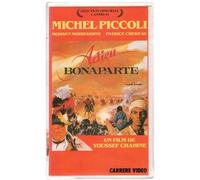 Adieu bonaparte [Francia] [VHS]