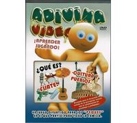 ADIVINA ¿Que es? Vol.3 Cultura y Pueblos