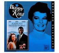 Adivina quiĂŠn viene esta noche [DVD] (Subtítulos en espa241;ol)