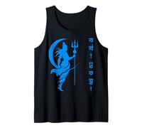 Adiyogi Lord Shiva Maha Shivratri Hindu Hinduism Gods om Camiseta sin Mangas