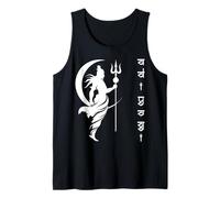 Adiyogi Lord Shiva Maha Shivratri Hindu Hinduism Gods om Camiseta sin Mangas