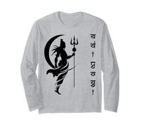 Adiyogi Lord Shiva Maha Shivratri Hindu Hinduism Gods om Manga Larga