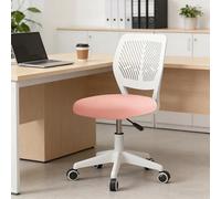 Adjuble - Silla giratoria sin brazos, taburete de escritorio para oficina en casa con base redonda rodante, soporte trasero, ideal para el trabajo y el estudio