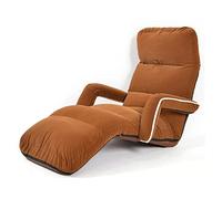 Adjustable Foldable Soft Suede Recliner Chaise Lounge Chairs for Living Room Sofas and Armchairs Floor Lounger (Coffee 180x60cm)