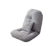 Adjustable Folding Floor Chair with Removable Cover, Comfortable Lounge Seat Cushion for Home Office, Meditation & Relaxation, Ergonomic Backrest Support