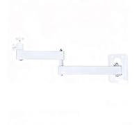 Adjustable Wall Projector Mount Metal 20-35cm 3kg Load | Robust Metal Construction, 20-35cm Extendable Arm, 90° Tilt & Rotation, Fits Projectors & Cameras, Space-saving Wall Design