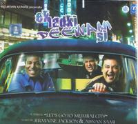 Adnan Sami & Jermaine Jackson - Ek Ladki Deewani Si (2009)