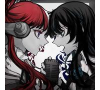 Ado Uta`S Songs One Piece Film Red (CD)