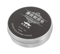 ADOCARN Jabón De Afeitar Espuma Para Sensible Accesorios De Afeitado Para Hombres Jabón De Afeitar Barra Para Viajes y Cuidado