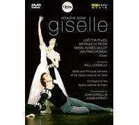 Adolphe Adam - Giselle [Alemania] [DVD]