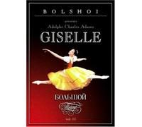 Adolphe Adam - Giselle/Bolshoi [Reino Unido] [DVD]