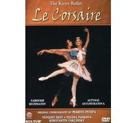 Adolphe Adam - Le Corsaire [USA] [DVD]