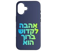 Adonai Amor de Dios Hebreo Judaica Espiritual Judaica Art Design Carcasa para iPhone 16