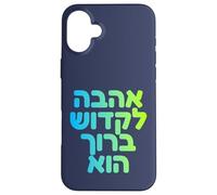 Adonai Amor de Dios Hebreo Judaica Espiritual Judaica Art Design Carcasa para iPhone 16 Plus